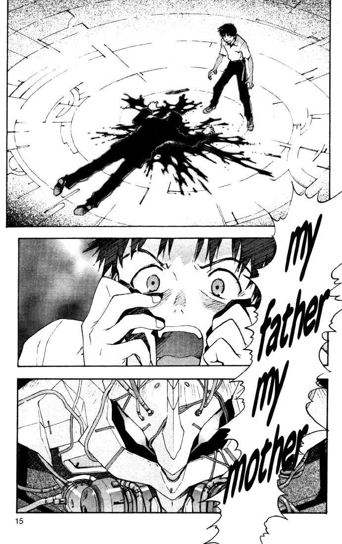 Shinseiki Evangelion - Vol.8 Chapter 49 : ...Kiss