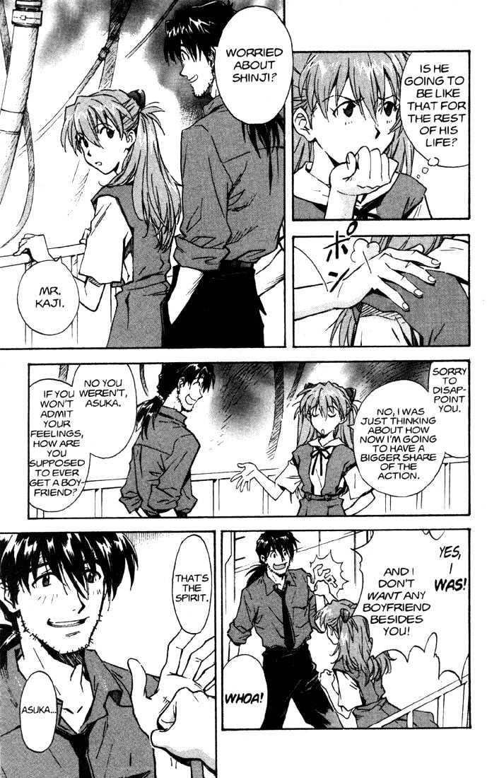 Shinseiki Evangelion - Vol.8 Chapter 49 : ...Kiss