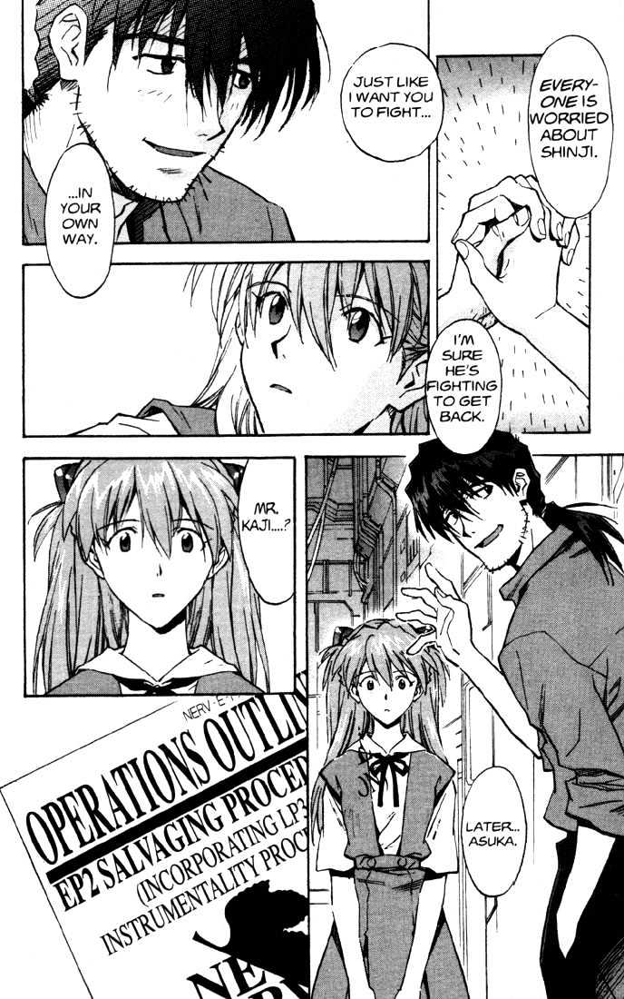 Shinseiki Evangelion - Vol.8 Chapter 49 : ...Kiss