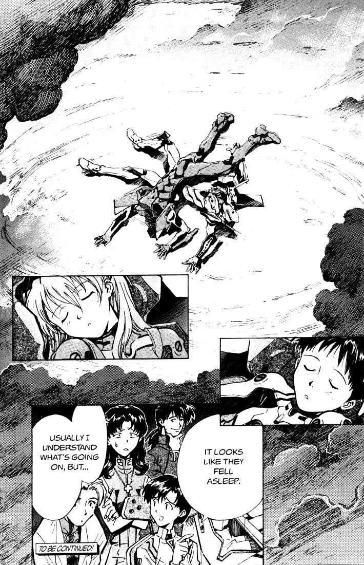 Shinseiki Evangelion - Vol.4 Chapter 26 : One Moment, One Heart