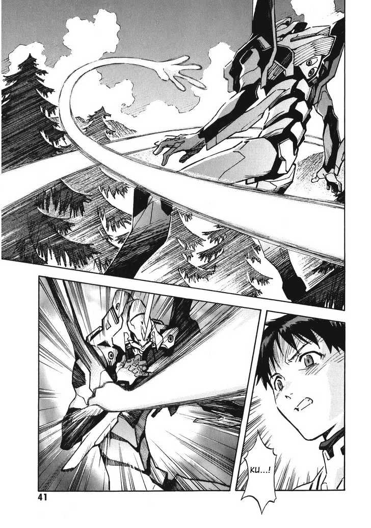 Shinseiki Evangelion - Vol.10 Chapter 65 : I Want To Become One With You