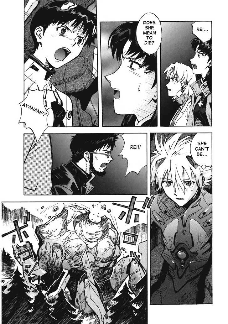 Shinseiki Evangelion - Vol.10 Chapter 65 : I Want To Become One With You