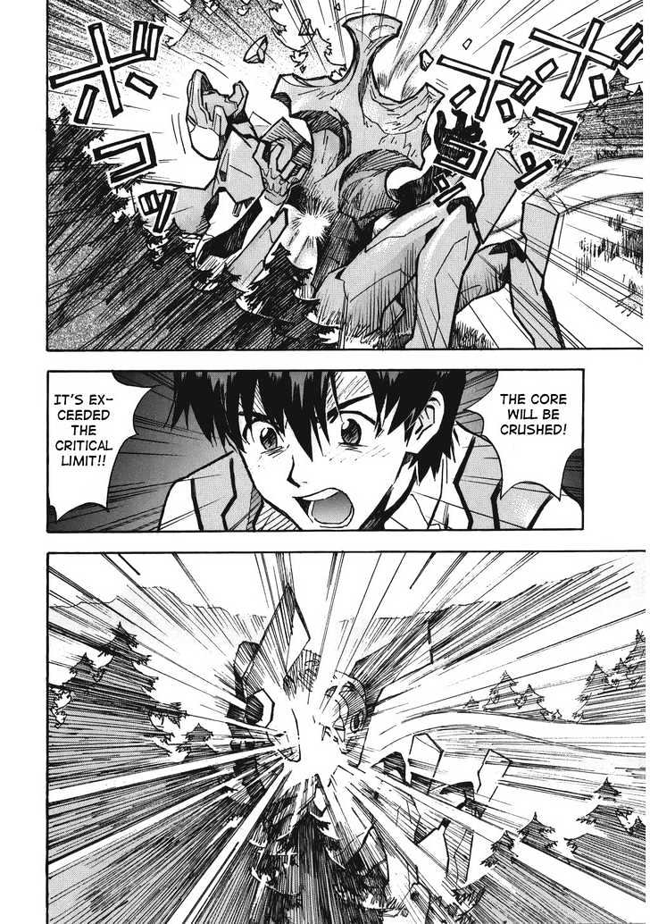 Shinseiki Evangelion - Vol.10 Chapter 65 : I Want To Become One With You