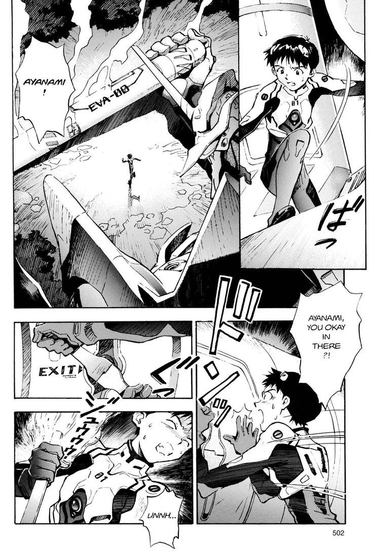 Shinseiki Evangelion - Vol.3 Chapter 19 : The Moon Inside The Darkness