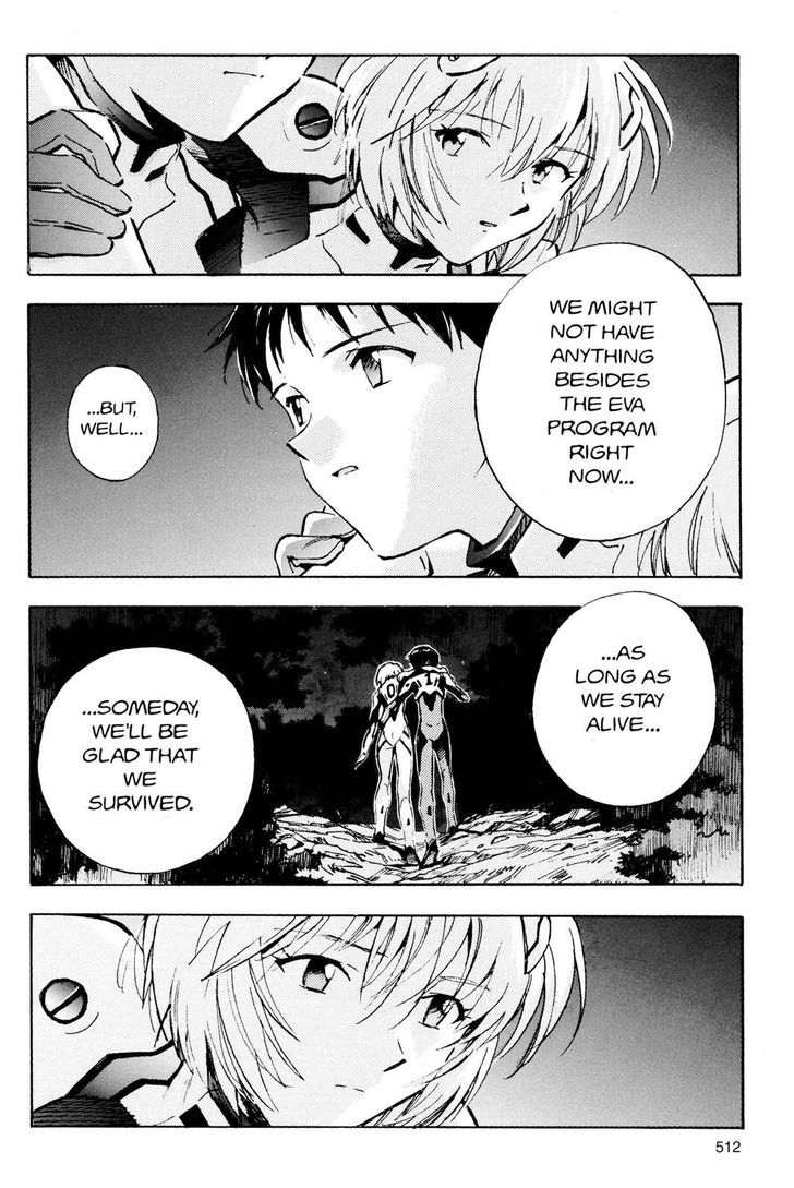 Shinseiki Evangelion - Vol.3 Chapter 19 : The Moon Inside The Darkness