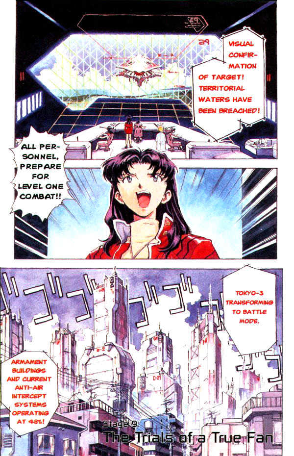 Shinseiki Evangelion - Vol.2 Chapter 9 : The Trials Of A True Fan