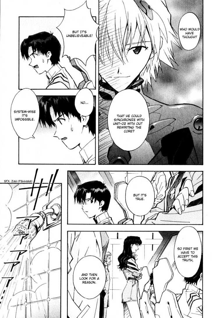 Shinseiki Evangelion - Vol.9 Chapter 62 : Distance