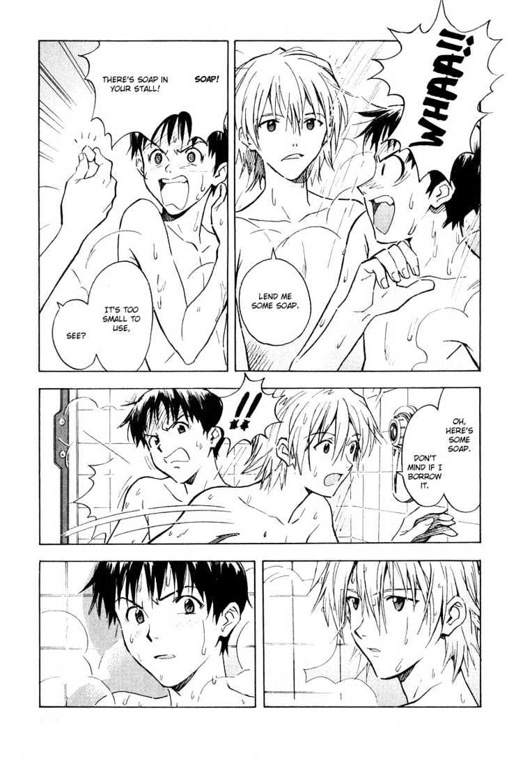 Shinseiki Evangelion - Vol.9 Chapter 62 : Distance