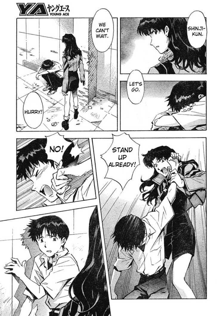 Shinseiki Evangelion - Vol.12 Chapter 79 : Promised Time