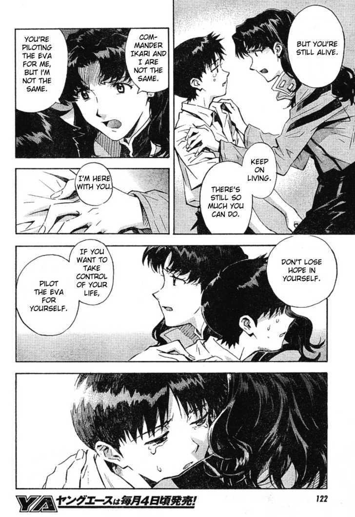 Shinseiki Evangelion - Vol.12 Chapter 79 : Promised Time