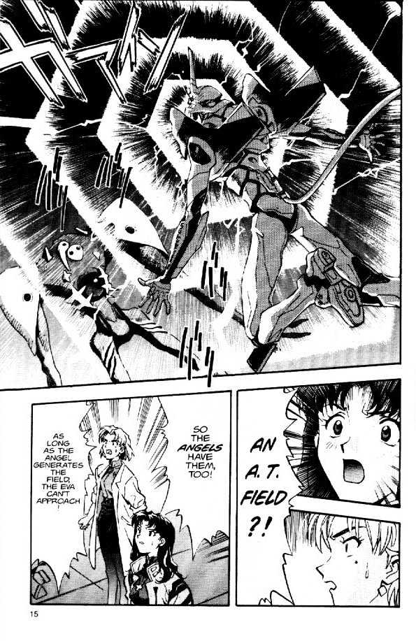 Shinseiki Evangelion - Vol.1 Chapter 5 : Angel Fire