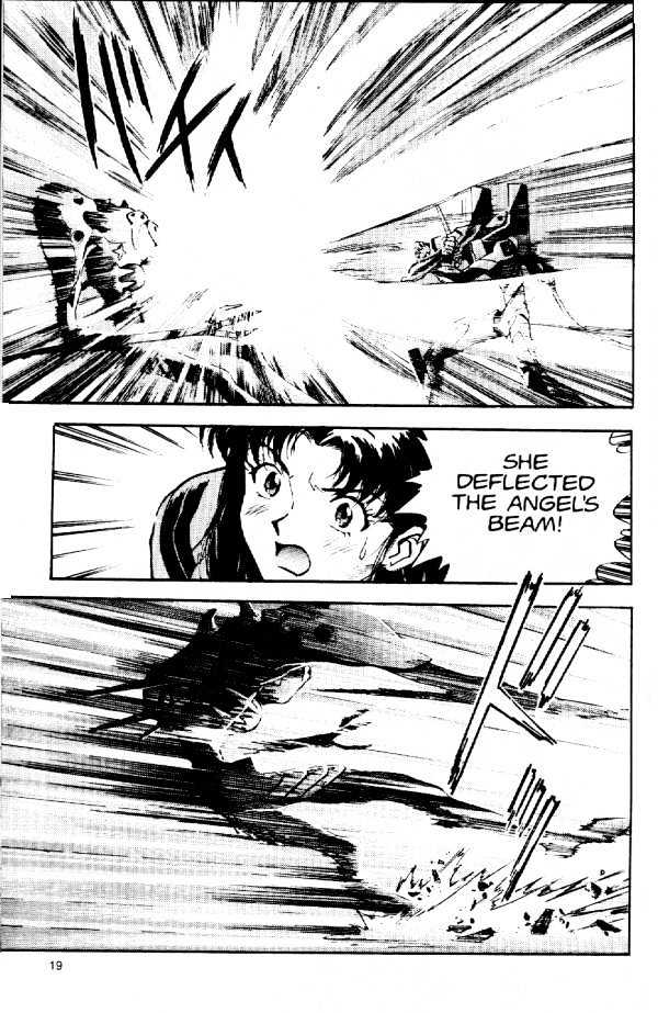 Shinseiki Evangelion - Vol.1 Chapter 5 : Angel Fire