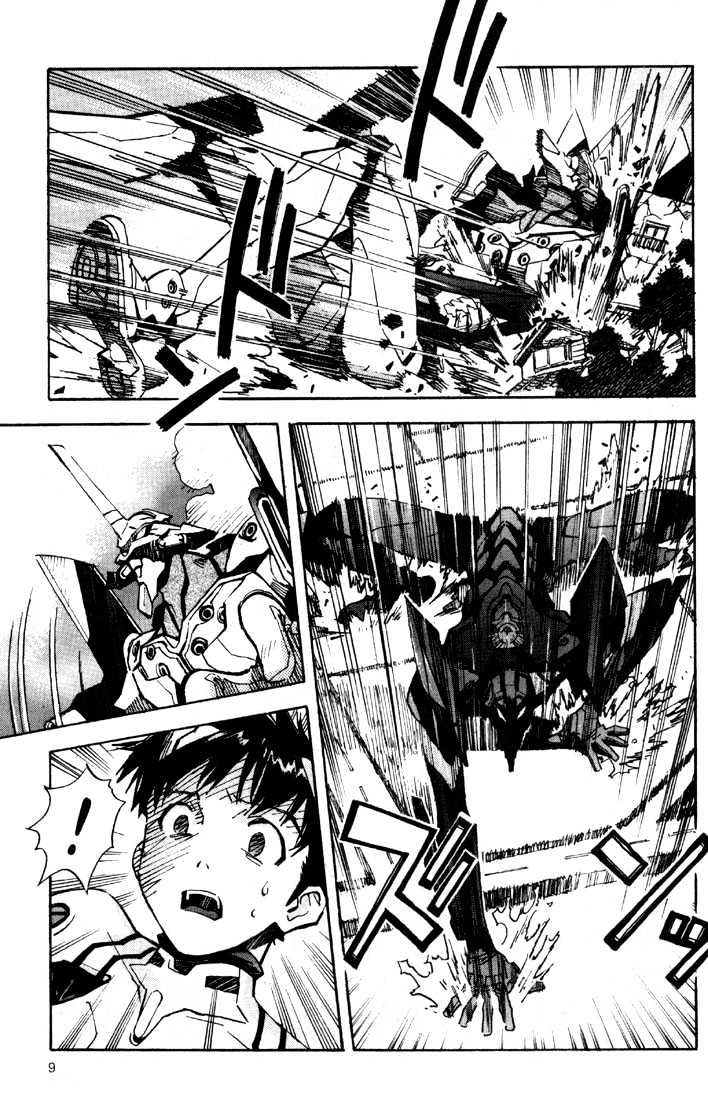 Shinseiki Evangelion - Vol.6 Chapter 39 : 39 - The Dummy System & 40 - Staining The Twilight Black