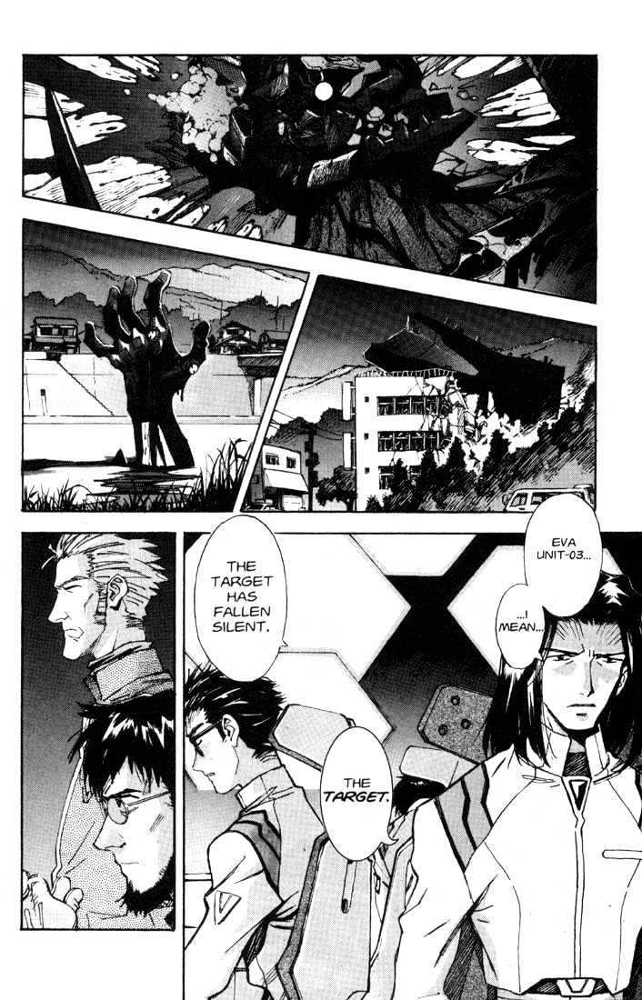 Shinseiki Evangelion - Vol.6 Chapter 39 : 39 - The Dummy System & 40 - Staining The Twilight Black