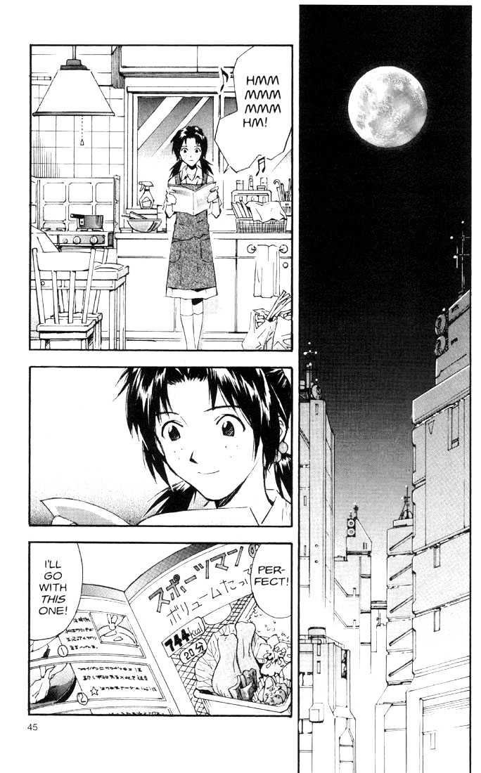 Shinseiki Evangelion - Vol.6 Chapter 39 : 39 - The Dummy System & 40 - Staining The Twilight Black