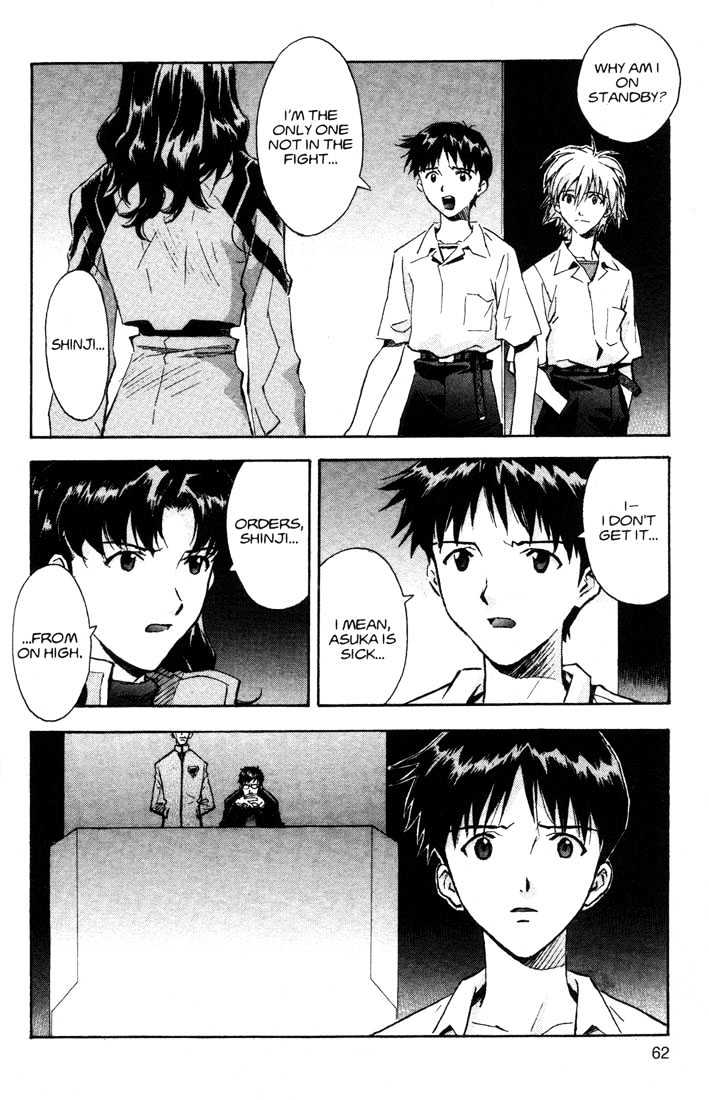 Shinseiki Evangelion - Vol.9 Chapter 59 : Pride