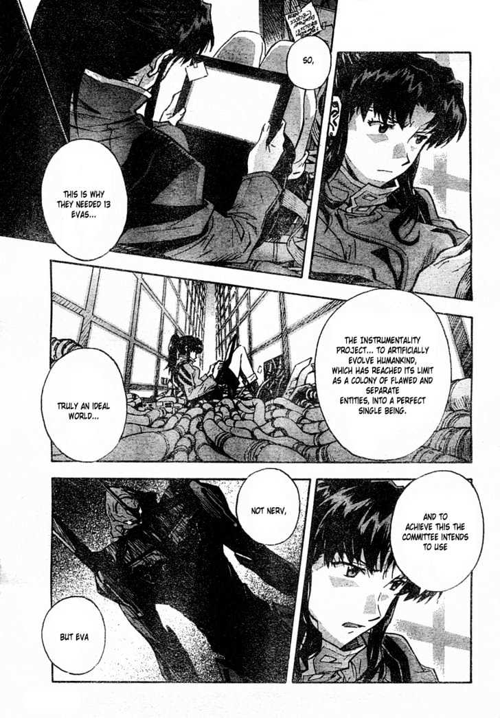 Shinseiki Evangelion - Vol.11 Chapter 76.1 : Final Enemy: Part 1