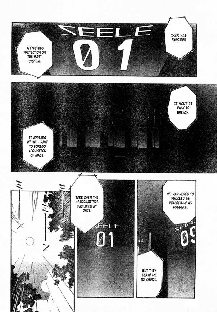 Shinseiki Evangelion - Vol.11 Chapter 76.1 : Final Enemy: Part 1