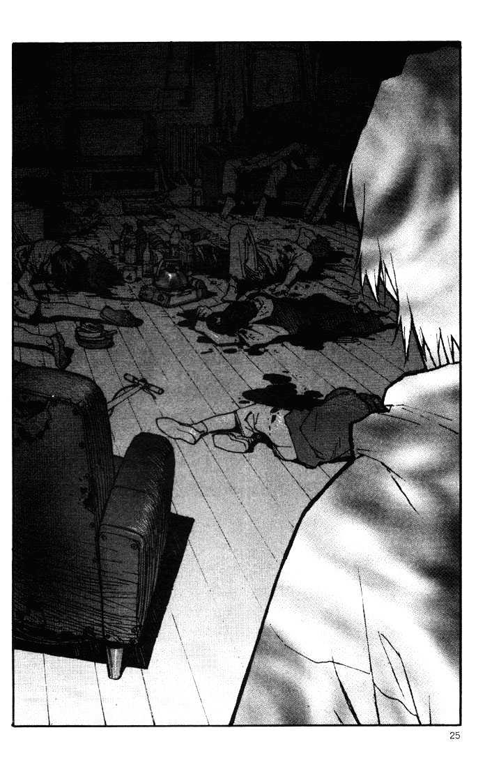 Shinseiki Evangelion - Vol.7 Chapter 43 : Interrogation