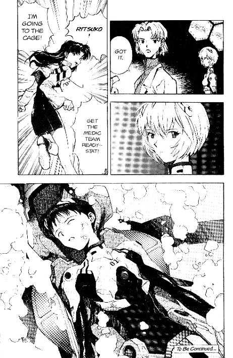 Shinseiki Evangelion - Vol.3 Chapter 15 : What Her Crimson Eyes Believe In