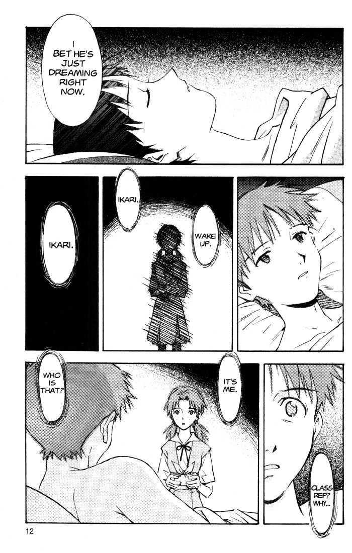 Shinseiki Evangelion - Vol.7 Chapter 41 : 41 - Fist & 42 - Grey Sky