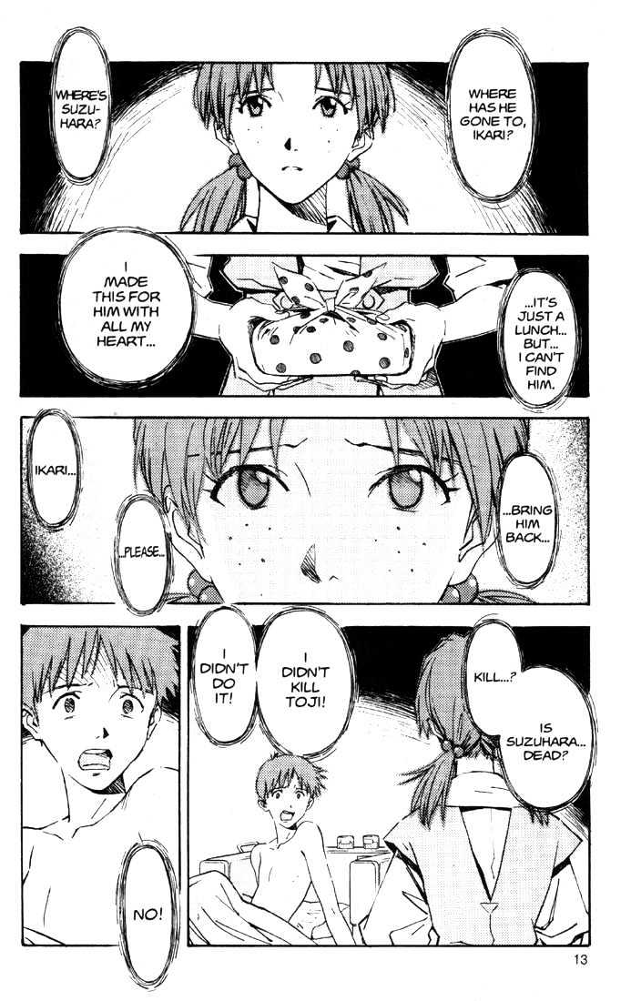 Shinseiki Evangelion - Vol.7 Chapter 41 : 41 - Fist & 42 - Grey Sky