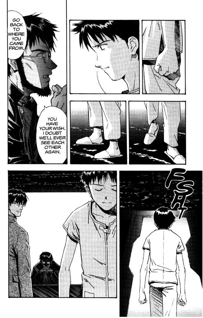 Shinseiki Evangelion - Vol.7 Chapter 41 : 41 - Fist & 42 - Grey Sky