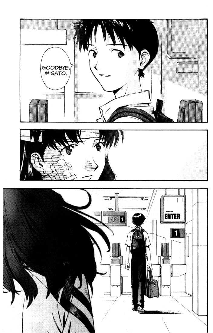 Shinseiki Evangelion - Vol.7 Chapter 41 : 41 - Fist & 42 - Grey Sky