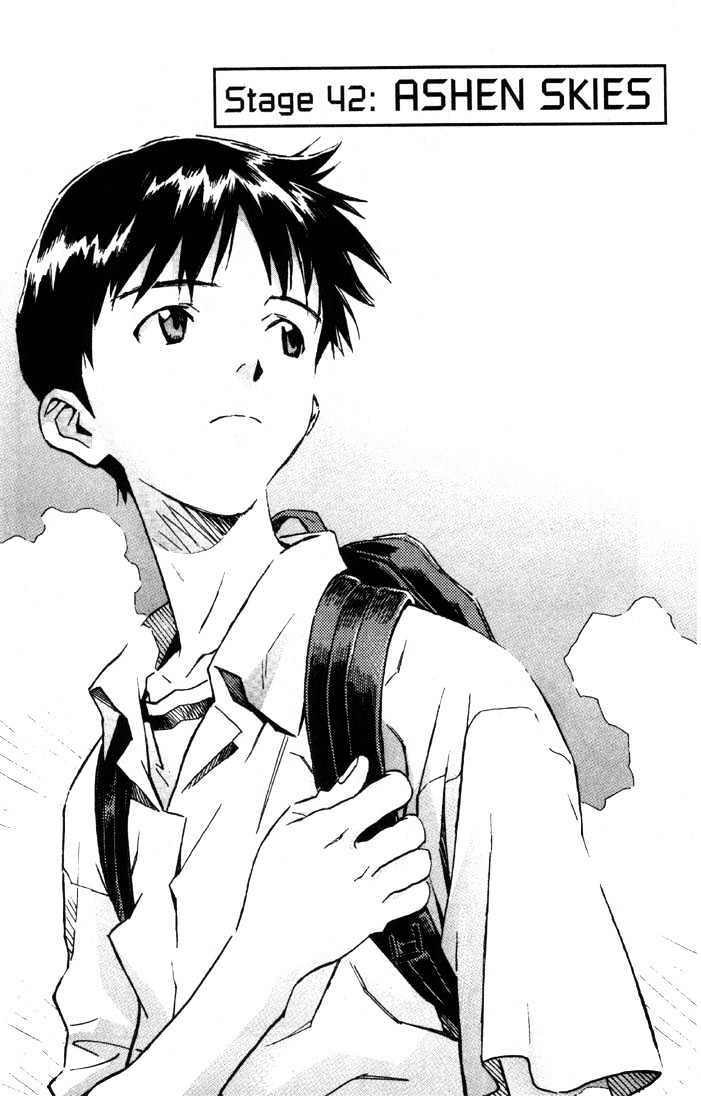 Shinseiki Evangelion - Vol.7 Chapter 41 : 41 - Fist & 42 - Grey Sky