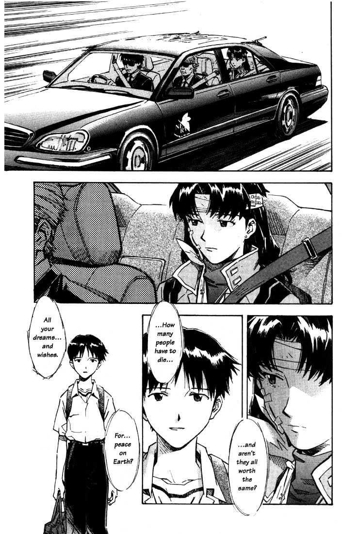 Shinseiki Evangelion - Vol.7 Chapter 41 : 41 - Fist & 42 - Grey Sky