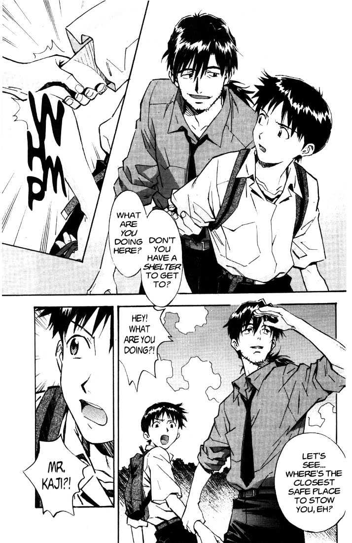 Shinseiki Evangelion - Vol.7 Chapter 41 : 41 - Fist & 42 - Grey Sky