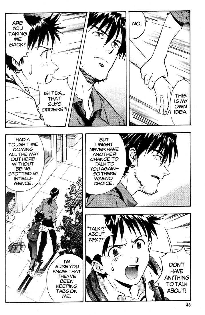 Shinseiki Evangelion - Vol.7 Chapter 41 : 41 - Fist & 42 - Grey Sky