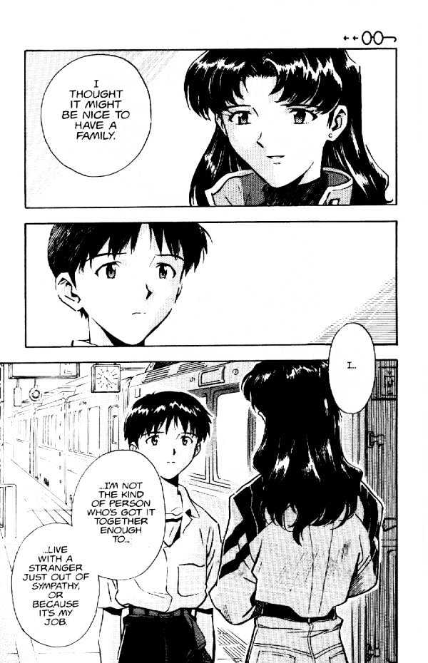 Shinseiki Evangelion - Vol.2 Chapter 12 : Fumbling Towards Kindness