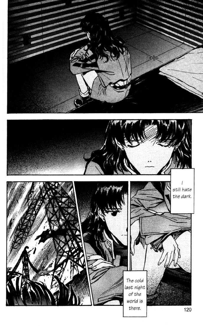 Shinseiki Evangelion - Vol.8 Chapter 54 : The Birth Of Nerv