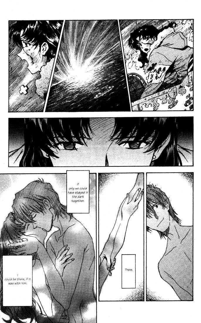 Shinseiki Evangelion - Vol.8 Chapter 54 : The Birth Of Nerv