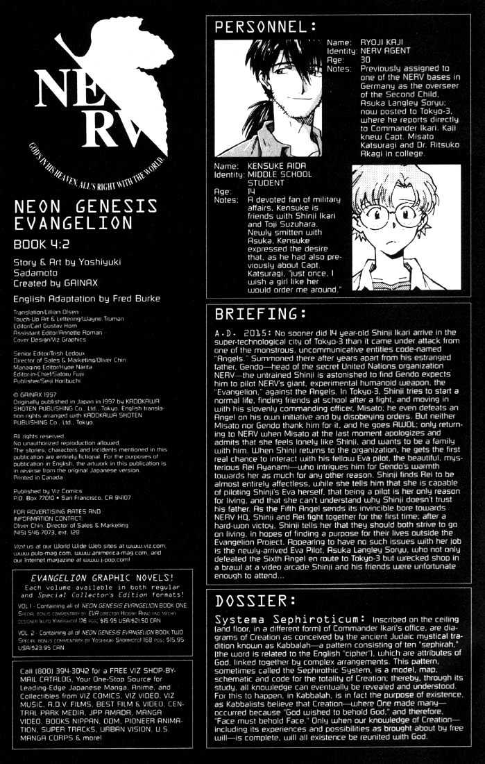 Shinseiki Evangelion - Vol.4 Chapter 21 : The Uninvited