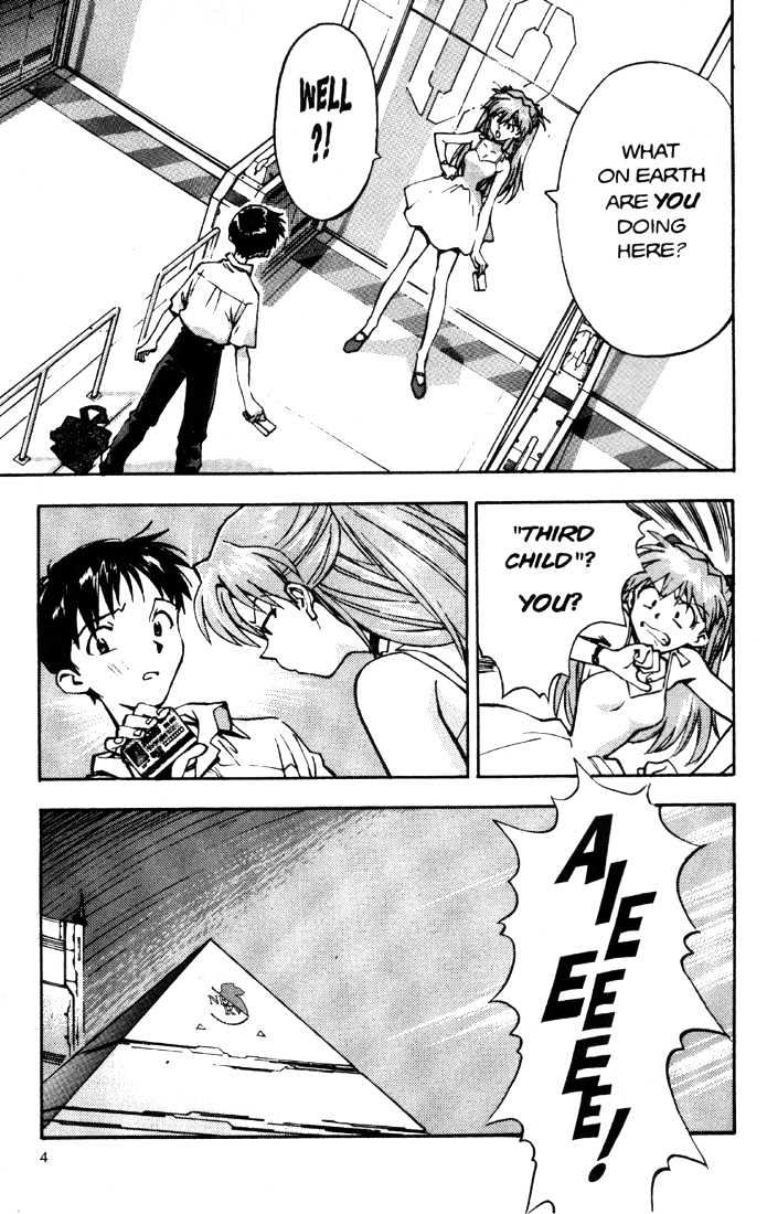 Shinseiki Evangelion - Vol.4 Chapter 21 : The Uninvited