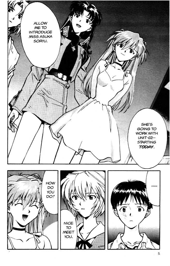 Shinseiki Evangelion - Vol.4 Chapter 21 : The Uninvited