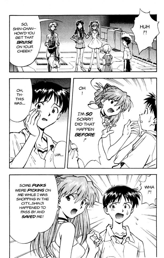 Shinseiki Evangelion - Vol.4 Chapter 21 : The Uninvited