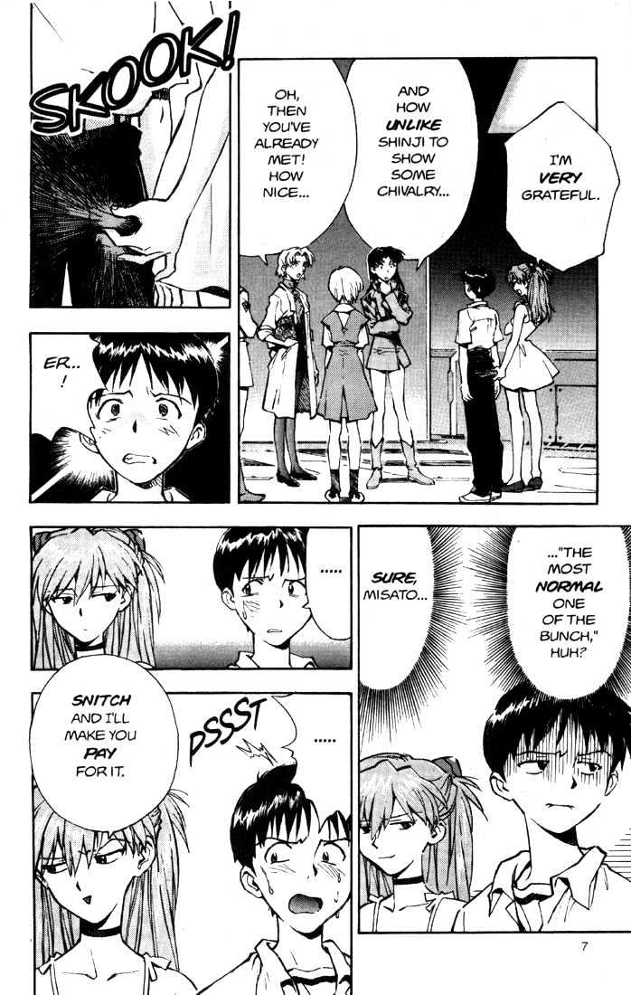 Shinseiki Evangelion - Vol.4 Chapter 21 : The Uninvited