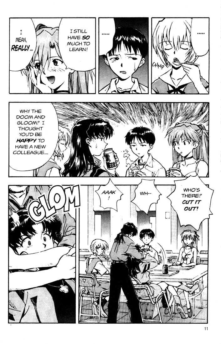 Shinseiki Evangelion - Vol.4 Chapter 21 : The Uninvited