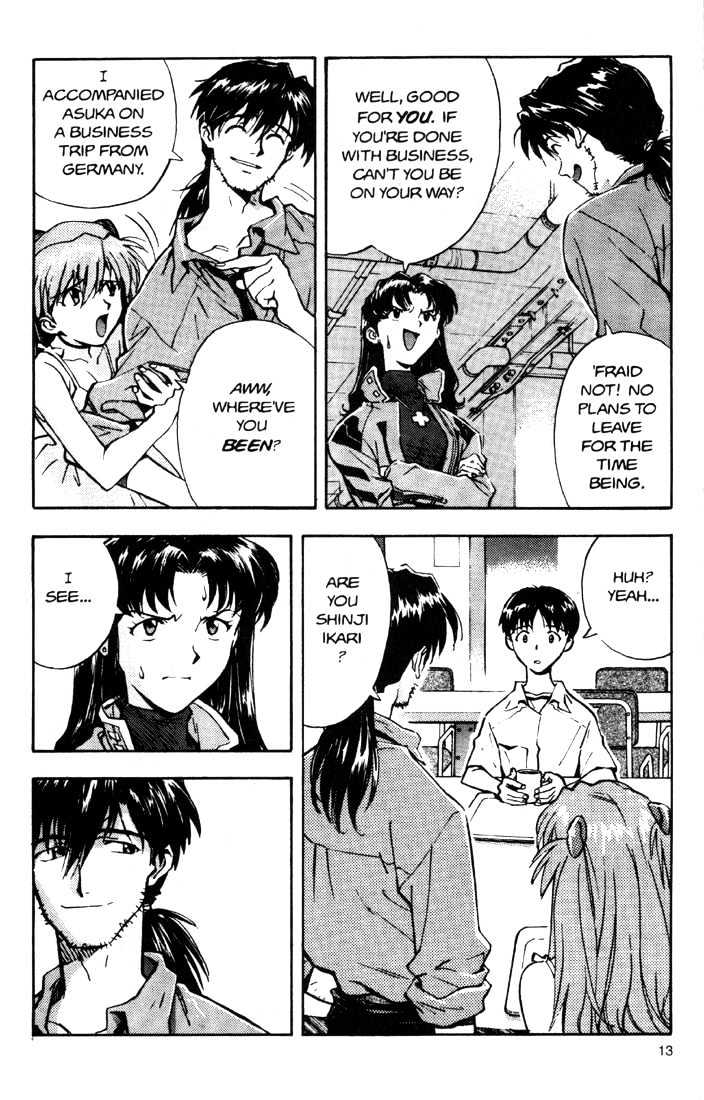 Shinseiki Evangelion - Vol.4 Chapter 21 : The Uninvited