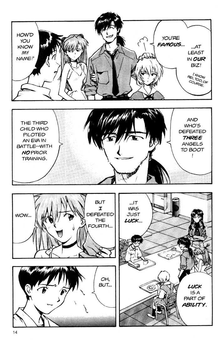 Shinseiki Evangelion - Vol.4 Chapter 21 : The Uninvited