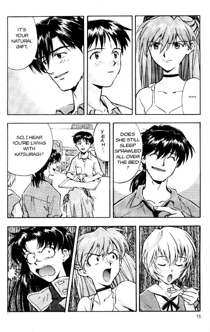 Shinseiki Evangelion - Vol.4 Chapter 21 : The Uninvited