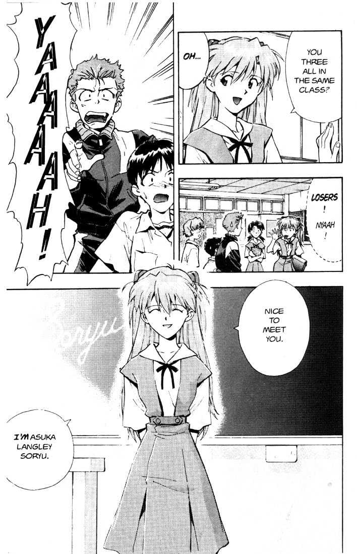 Shinseiki Evangelion - Vol.4 Chapter 21 : The Uninvited