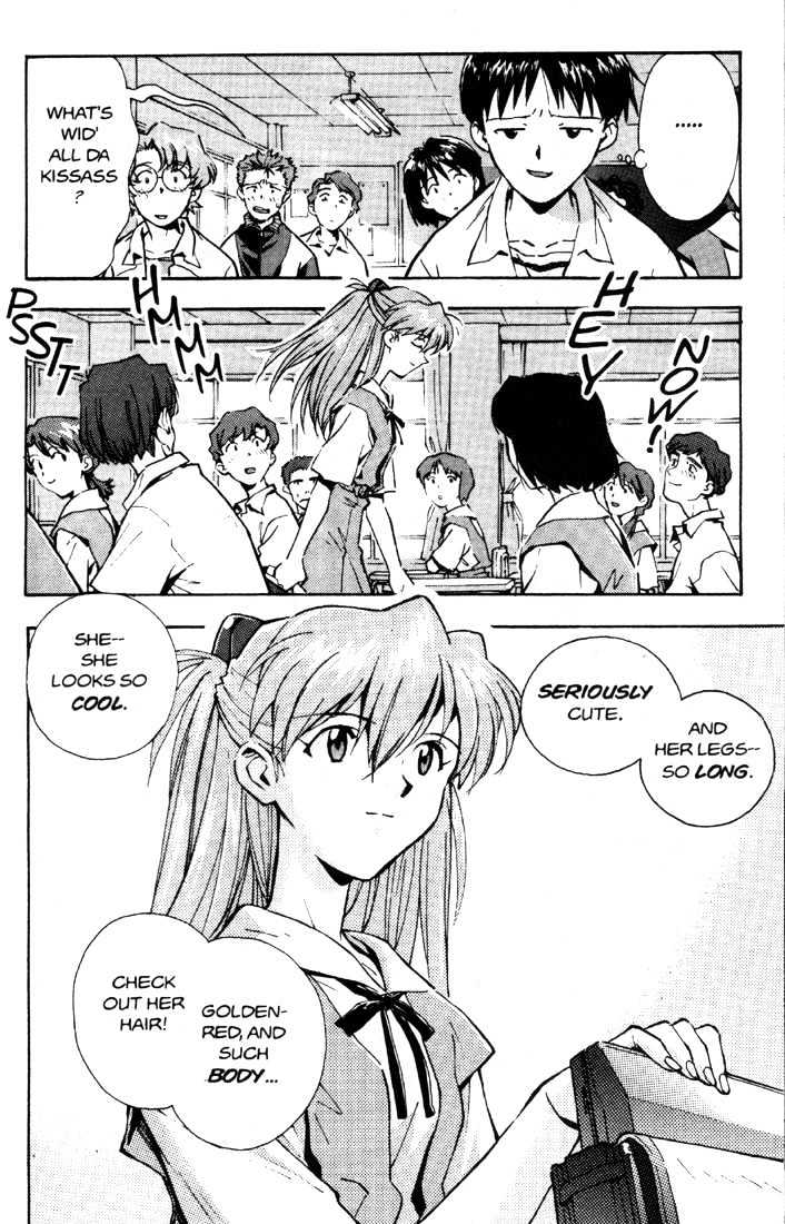 Shinseiki Evangelion - Vol.4 Chapter 21 : The Uninvited