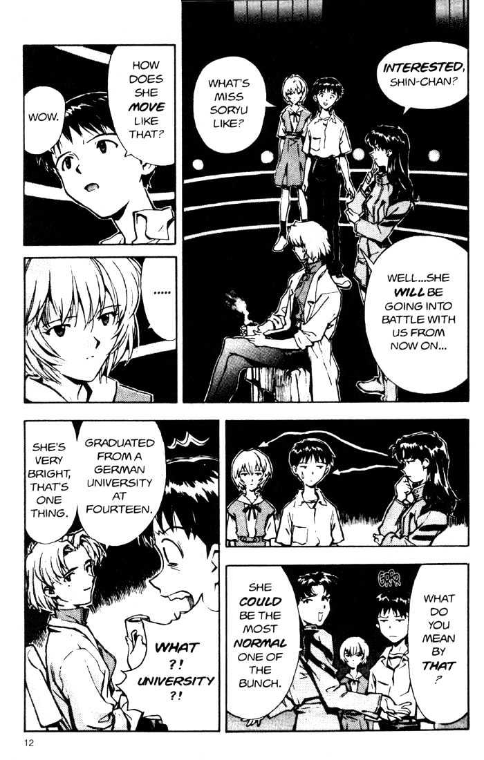 Shinseiki Evangelion - Vol.4 Chapter 20 : Asuka Comes To Japan