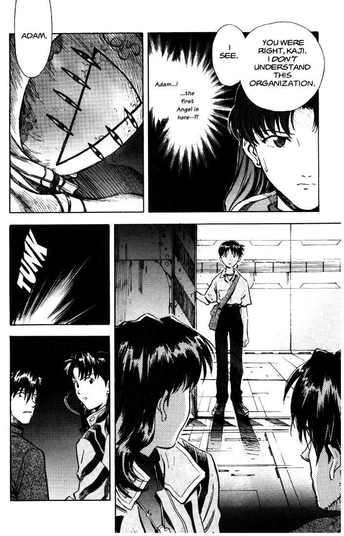 Shinseiki Evangelion - Vol.5 Chapter 32 : The Abyss Of Truth