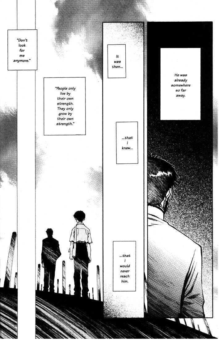 Shinseiki Evangelion - Vol.5 Chapter 32 : The Abyss Of Truth