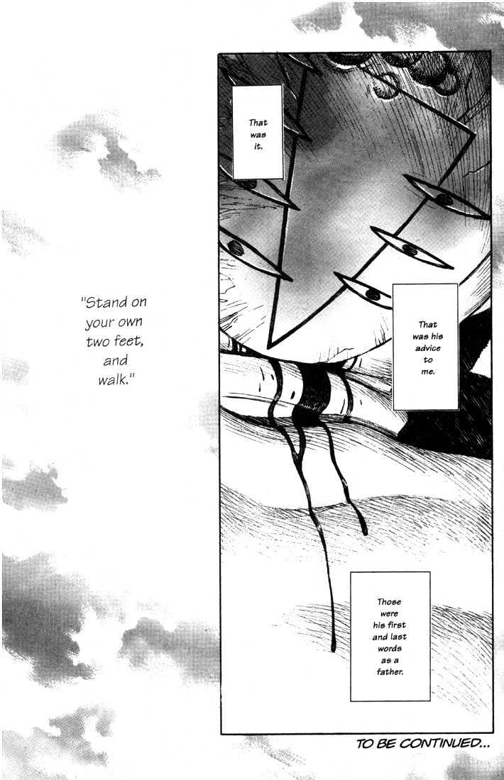 Shinseiki Evangelion - Vol.5 Chapter 32 : The Abyss Of Truth